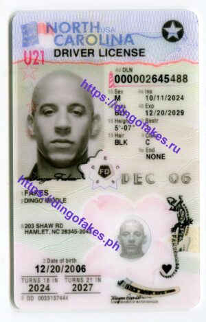 NORTH CAROLINA(NC U21 NEW 2024 POLYCARD)