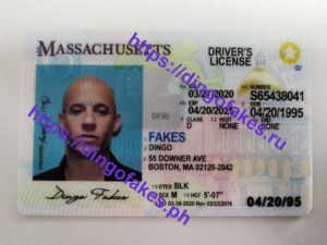 MASSACHUSETTS(MA O21 NEW)